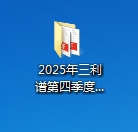 emc易倍·(中国大陆)官方网站