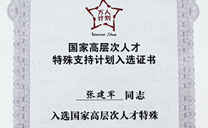 emc易倍·(中国大陆)官方网站