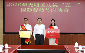 emc易倍·(中国大陆)官方网站