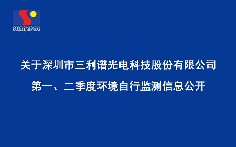 emc易倍·(中国大陆)官方网站